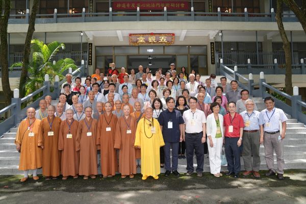 漾新聞|百年禪風再探！妙通寺研討會聚焦心地法門