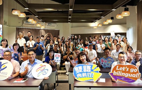 漾新聞|高雄市沈浸式客語教學展成果 共創客語復振新世代