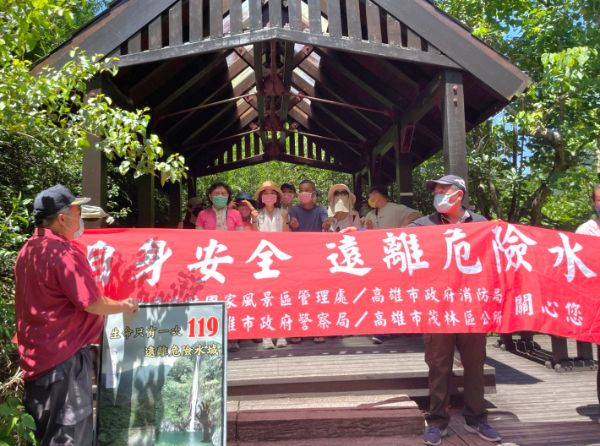 漾新聞|茂管處啟動水域安全宣導行動