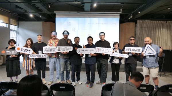 漾新聞|百位創作者齊聚駁二！文策院攜高市府打造跨域交流新熱點