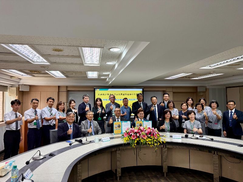 中山大學攜高銀培育國際金融人才。