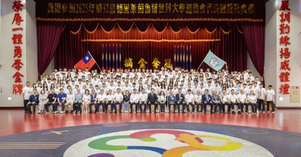 漾新聞|總統授旗世大運代表團 高雄13選手蓄勢待發