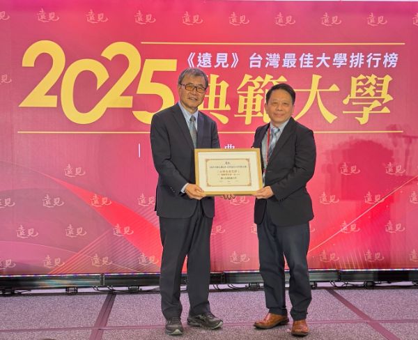 漾新聞|高餐大奪全國榜首！校長副校長齊讚服務第一