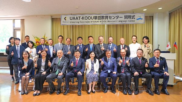 漾新聞|中山大攜熊本大學設華語中心 搶攻半導體語言需求