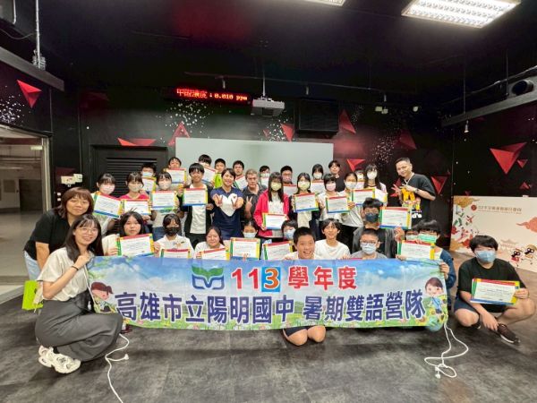 漾新聞|當主播說英語！陽明國中雙語營隊爆棚吸睛