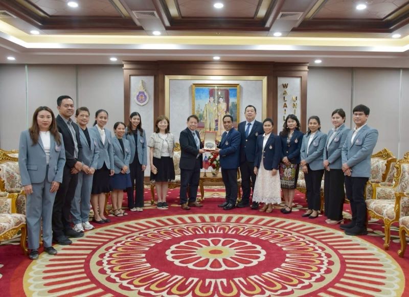 瓦萊嵐大學於泰國排名前五名的頂尖大學