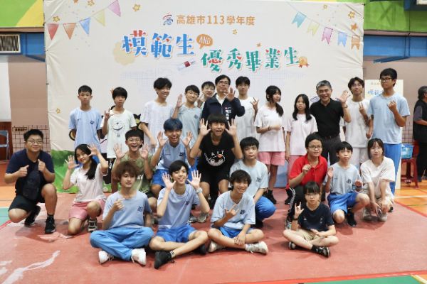 漾新聞|模範生太狂！市長合影爆青春亮點