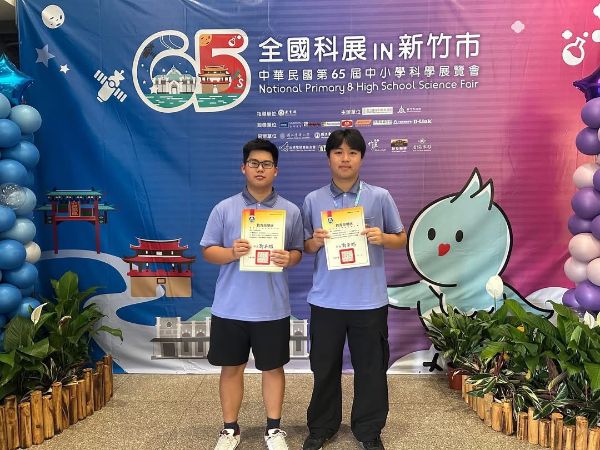 漾新聞|雄中學生勇奪全國科展第一名　以「Lato-Lato擺盪機制」揭開節奏之謎