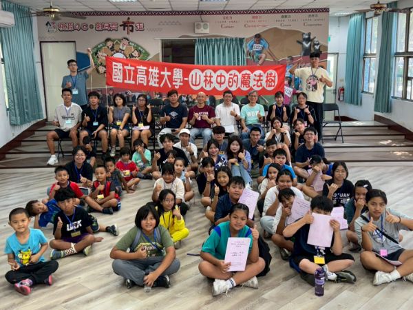 漾新聞｜紅綠燈變色術　科學魔法進入偏鄉教室