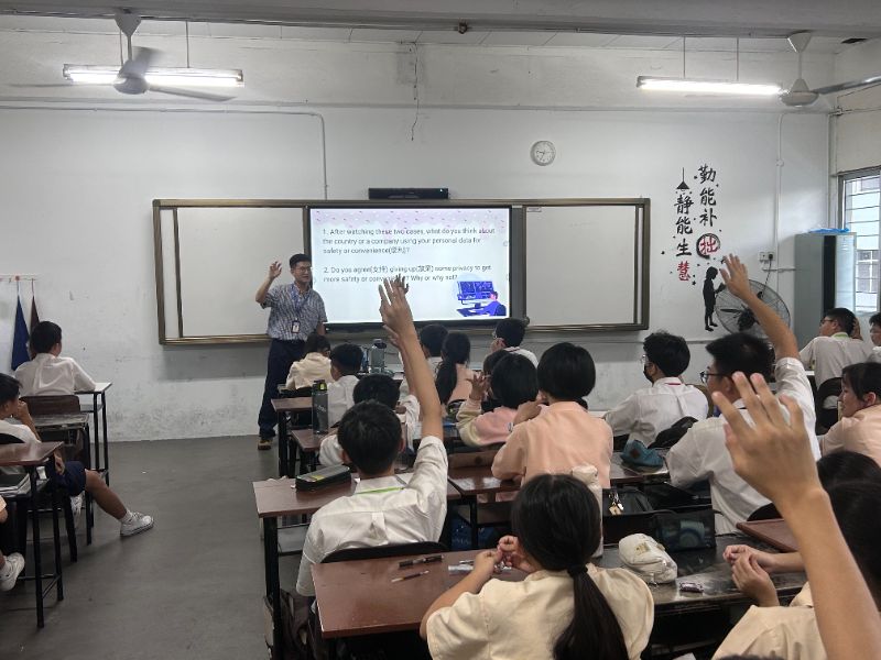 見習師資生入班教學互動實境