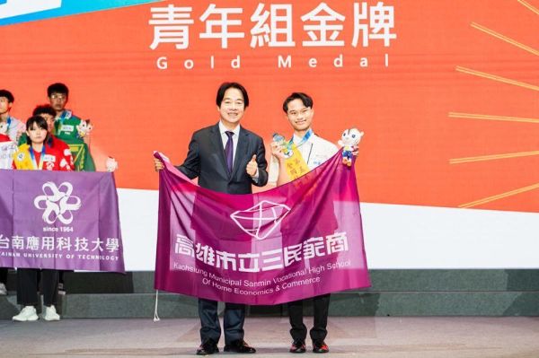 漾新聞|三連霸封王！三民家商旅館接待奪全國金牌