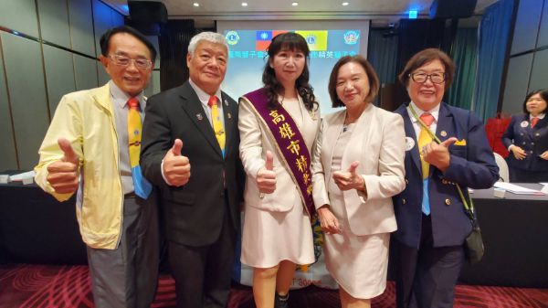 漾新聞|精英獅子會「首敲之夜」用行動實踐獅子精神 用服務鏈結更多感動故事