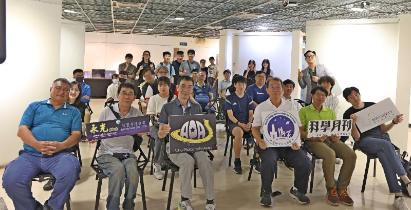 2025年金天獎南區高中職學生天文攝影比賽揭曉，即日起將在前鎮高中圖書館、科工館6樓展出學生第一名、佳作作品。