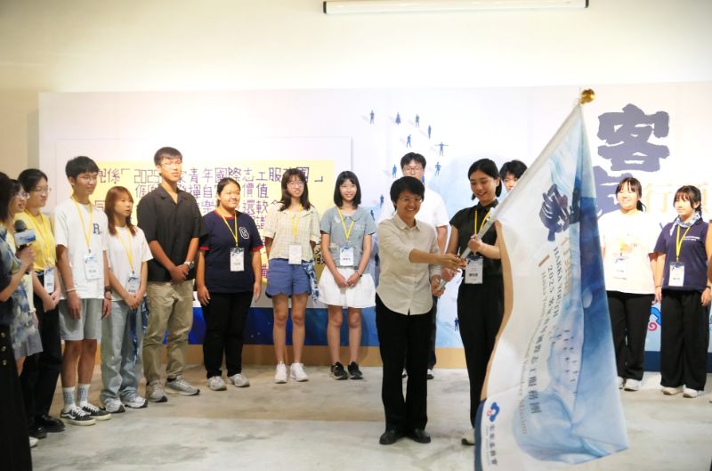 2025客家青年國際志工服務團」由平均年齡17歲客家後生組成，高雄美濃啟程前往泰國，投入11天的國際志工行動。2025客家青年國際志工服務團」由平均年齡17歲客家後生組成，高雄美濃啟程前往泰國，投入11天的國際志工行動。