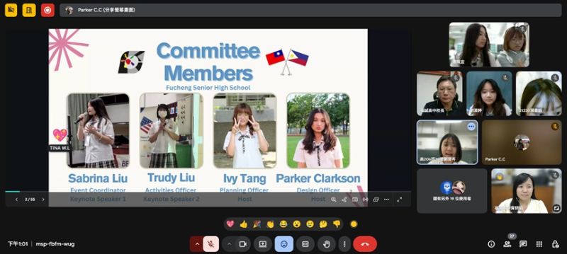 跨國簡報賽學生自辦 福誠高中點燃國際交流新火花
