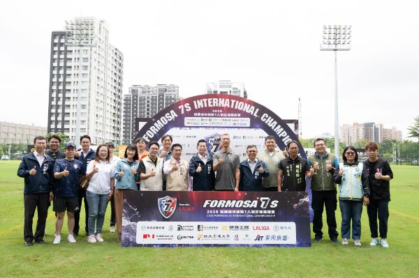 漾新聞｜超過百隊齊聚高雄　國際青少年足球盛會引爆港都