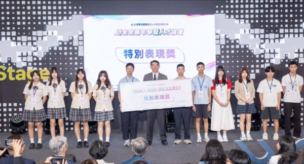 漾新聞｜AI RPG奪獎、咖啡實驗摘金！三民家商雙料稱霸全國賽