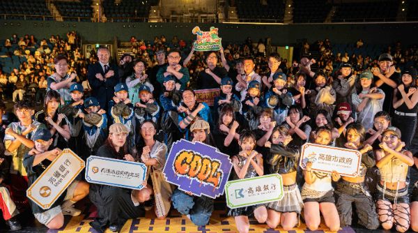 漾新聞｜高雄青年日盛大登場　國際舞台上自信發聲