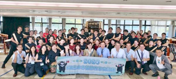 漾新聞｜高雄教育團訪日 熊本交流掀起新契機