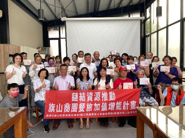 漾新聞|高餐大助陣旗山商圈 食安美學雙升級