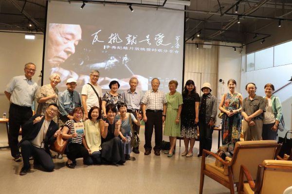 漾新聞|李喬紀錄片高雄登場 文學志在反抗觸動人心