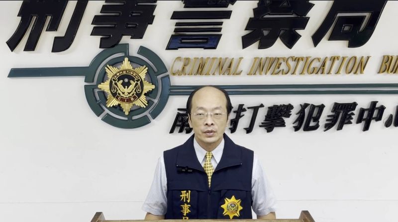 偵八大隊第二隊隊長鄭世興說明案情。