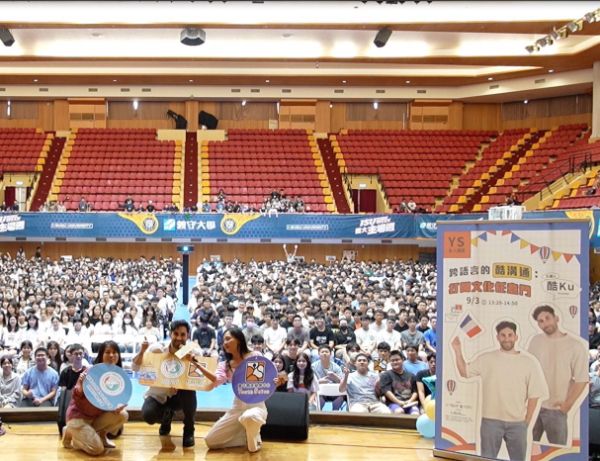 漾新聞|義守大學新生定向營登場 百萬YouTuber開講啟發勇敢逐夢