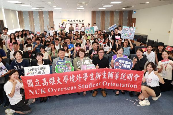 漾新聞|高大迎99名境外新生 校園夜市體驗超吸睛