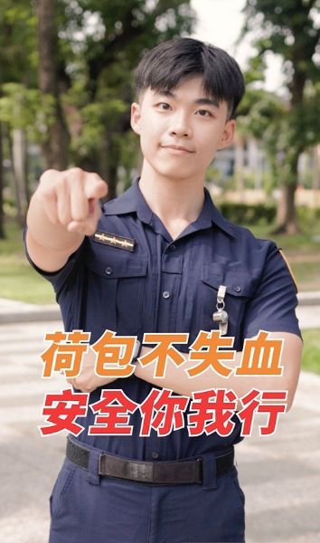 漾新聞|黃燈搶快變罰單陷阱？警喊話駕駛別拿荷包冒險