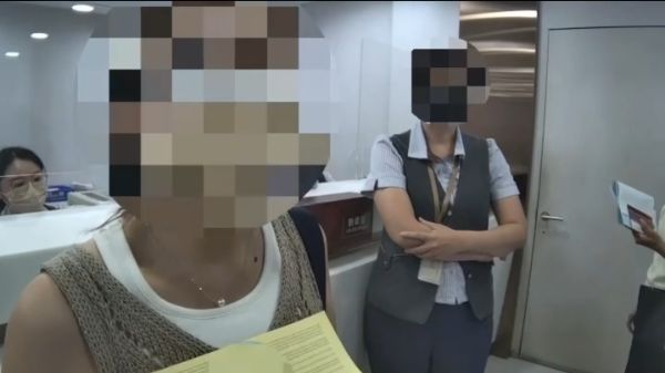 漾新聞|匯2萬美金投資夢 銀行員警聯手即時阻詐