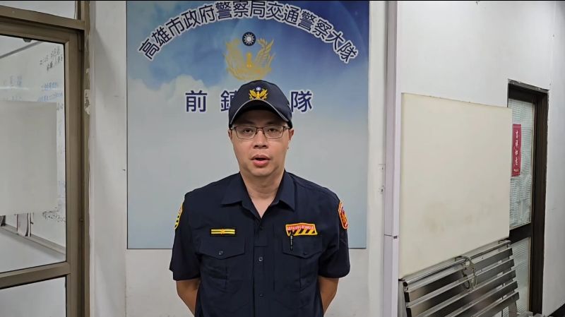 交通警察大隊前鎮分隊分隊長黃偉賓說明。