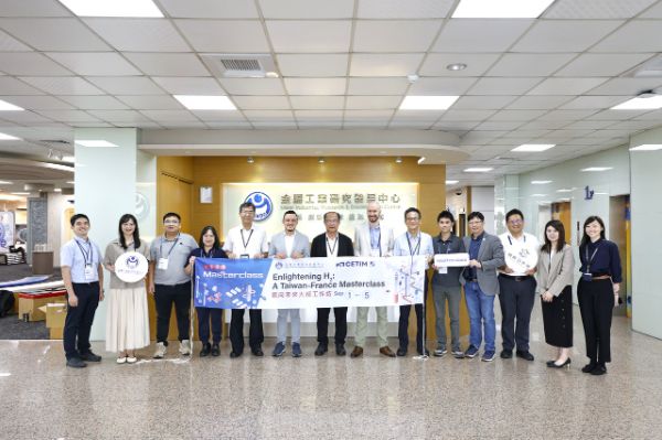 漾新聞|氫能布局再突破！金屬中心跨國攜手法國CETIM
