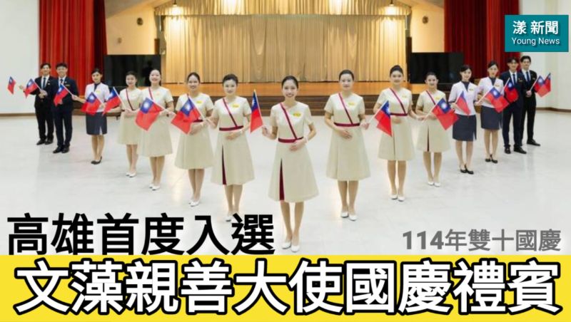 https://youtu.be/ISeZ7jUy5qY?si=5Kexb3pELnFGw1a7 https://youtu.be/ISeZ7jUy5qY?si=5Kexb3pELnFGw1a7