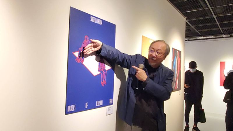 三天前獲頒「最佳設計成就獎」,林磐聳教授生動的導覽,成為今天最令人動容的設計課。(記者陳雯萍攝) 三天前獲頒「最佳設計成就獎」,林磐聳教授生動的導覽,成為今天最令人動容的設計課。(記者陳雯萍攝)