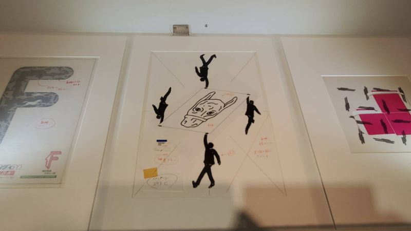 展出福田繁雄的手稿,難得一見。(記者陳雯萍攝) 展出福田繁雄的手稿,難得一見。(記者陳雯萍攝)