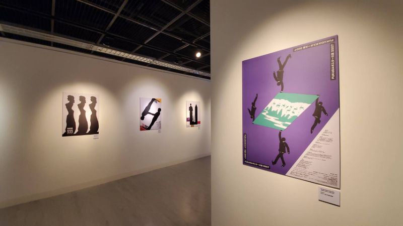 展出福田繁雄的海報展,難得一見。(記者陳雯萍攝) 展出福田繁雄的海報展,難得一見。(記者陳雯萍攝)