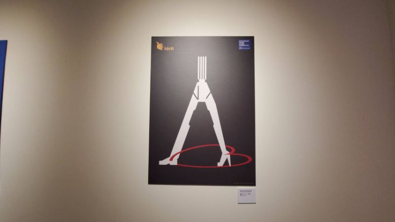 展出福田繁雄的海報展,難得一見。(記者陳雯萍攝) 展出福田繁雄的海報展,難得一見。(記者陳雯萍攝)