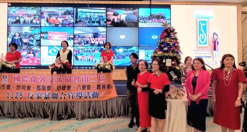 國際蘭馨會首次舉辦1125反暴力的直播，全國各地姐妹同步走上街頭反暴力。（漾新聞記者陳雯萍攝）