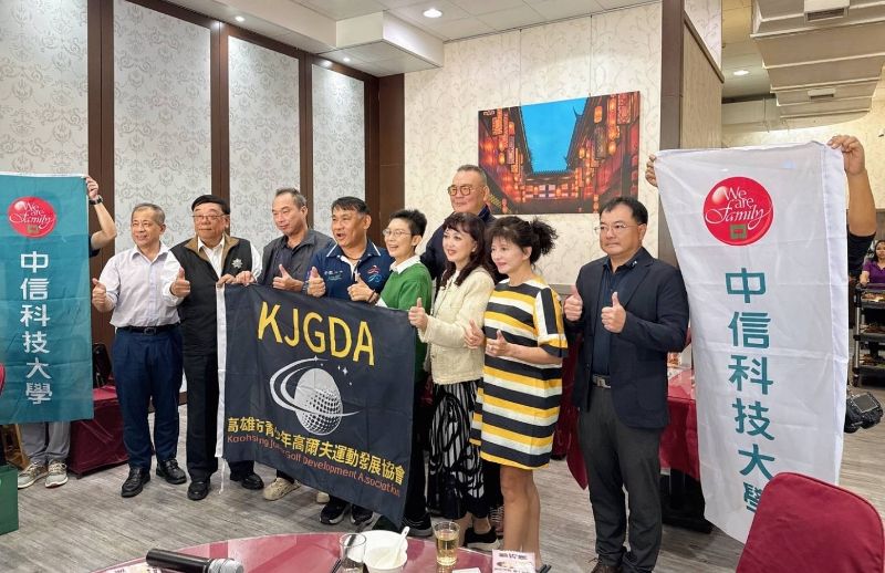 立委林岱樺出席會議表達對協會的支持。