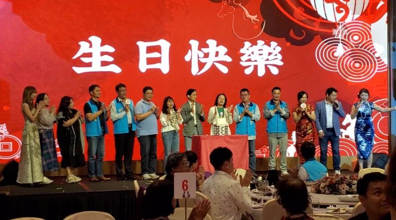 為一、二、三月壽星祝賀生日快樂。(漾新聞記者陳雯萍攝)