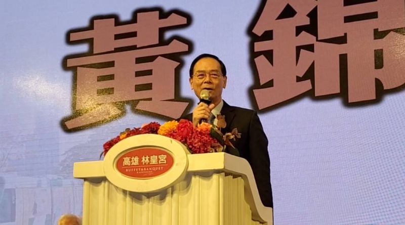 議會秘書長黃錦平代表議長康裕成致詞。(漾新聞記者陳雯萍攝)