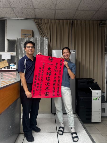 榮獲115年全國模範警察偵查佐連盈智。