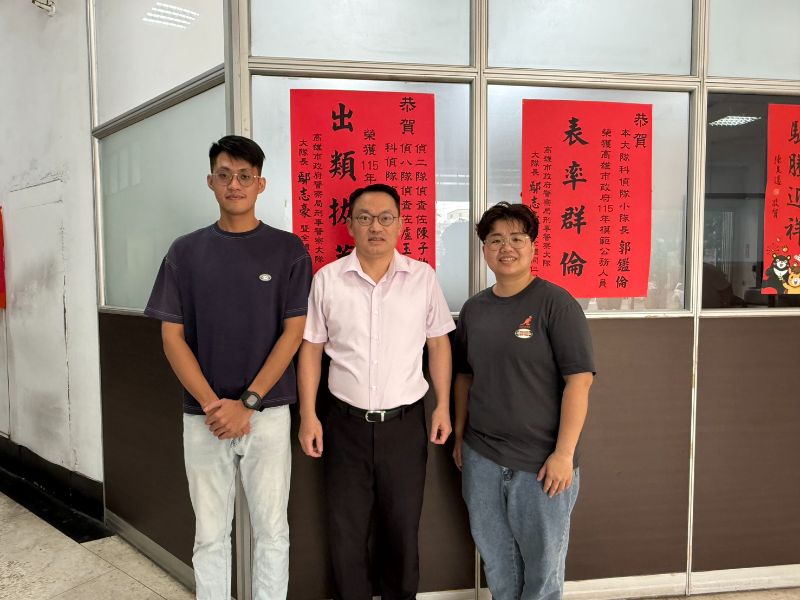 榮獲115年全國模範警察，左為偵查佐陳子鈞， 右為偵查佐盧玉鏵。
