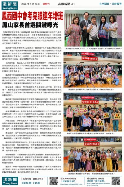 file_00000000e1b47209a7f3ba820ab5d192.png