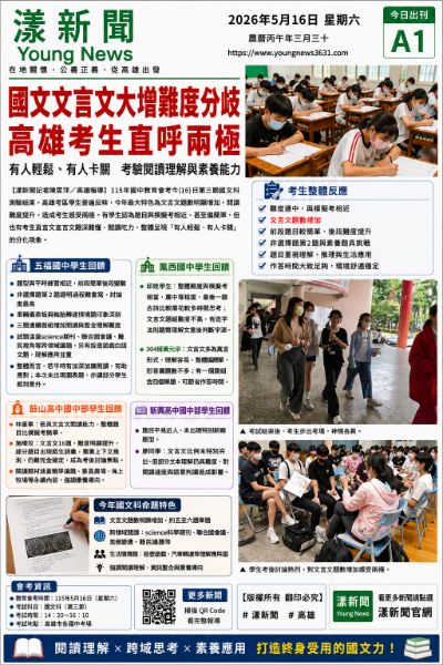 file_000000001ac872078247cabc9e7b3388.png