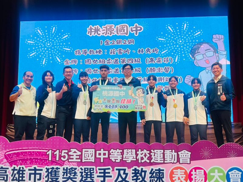 新聞圖片