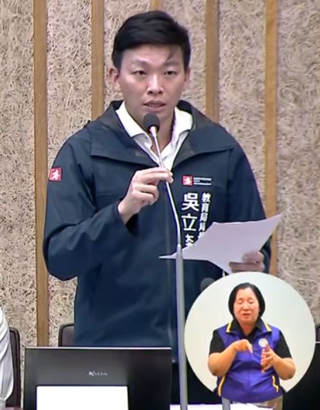 教育局長吳立森 教育局長吳立森