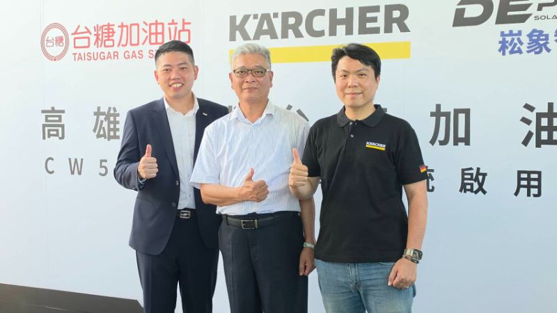 新聞圖片