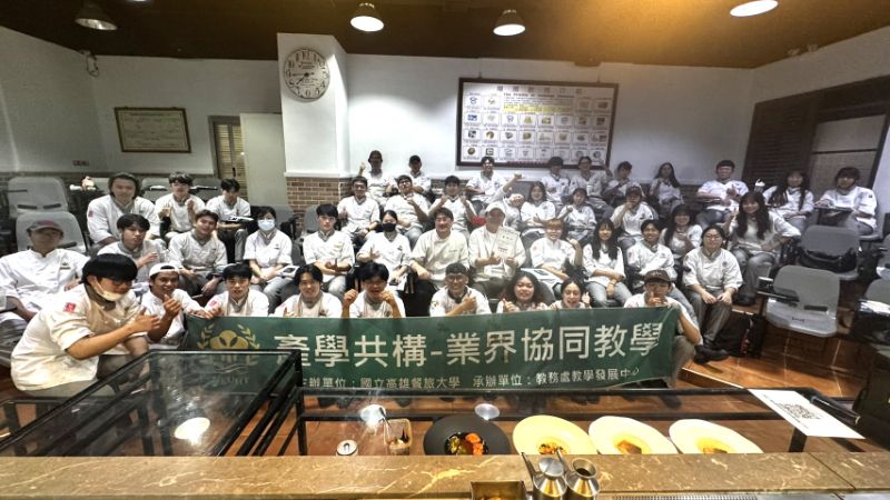 新聞圖片