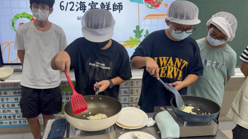 新聞圖片
